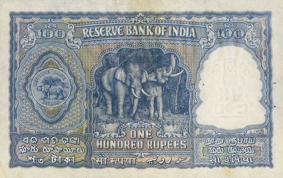 Back of India p41b: 100 Rupees from 1960