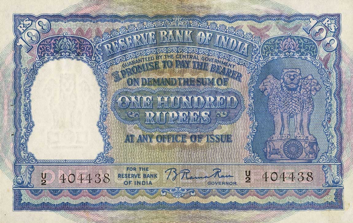 Front of India p41b: 100 Rupees from 1960