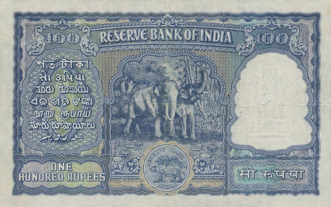 Back of India p42a: 100 Rupees from 1960