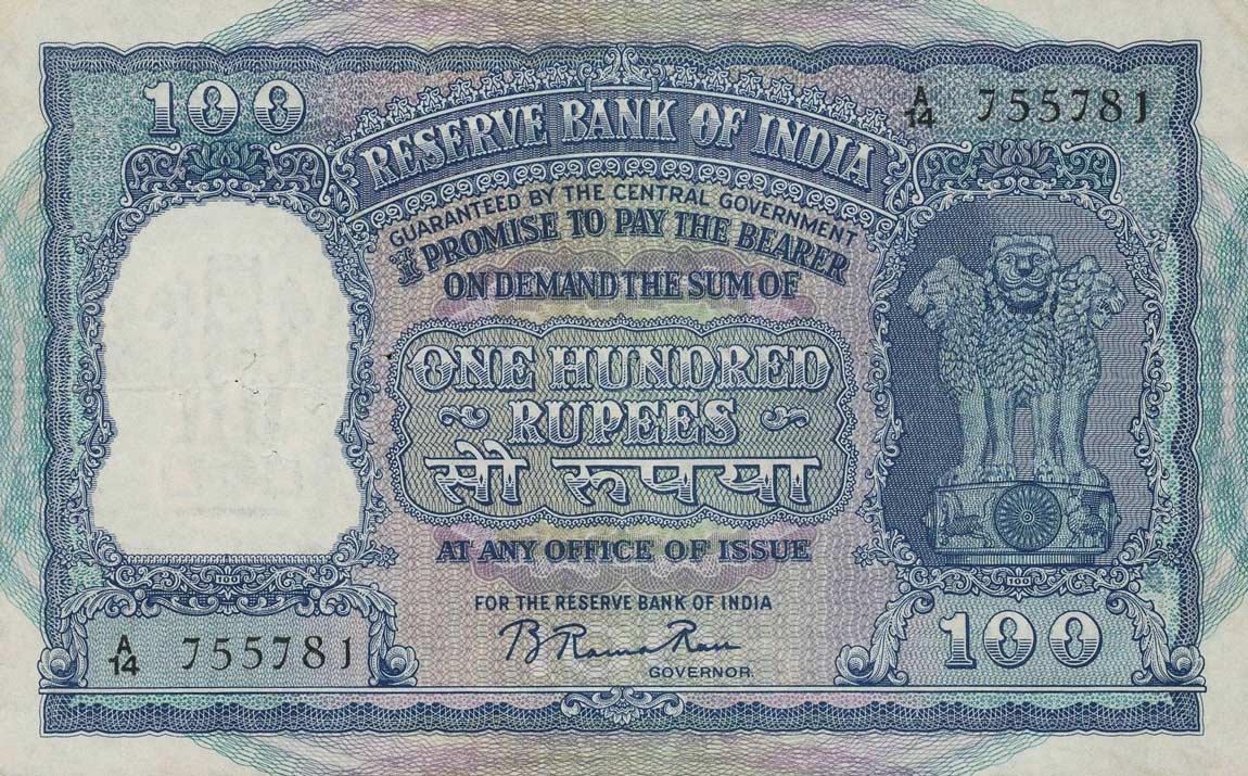 Front of India p42a: 100 Rupees from 1960