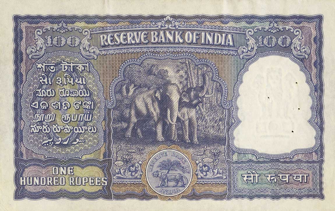 Back of India p42b: 100 Rupees from 1960