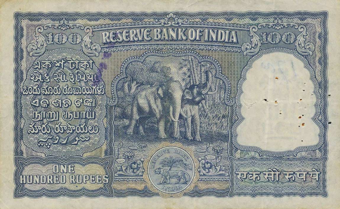 Back of India p43a: 100 Rupees from 1960