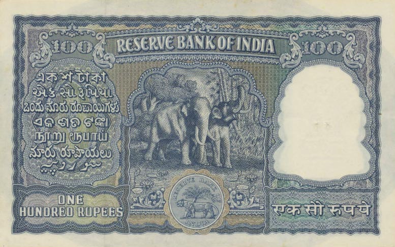 Back of India p43c: 100 Rupees from 1960