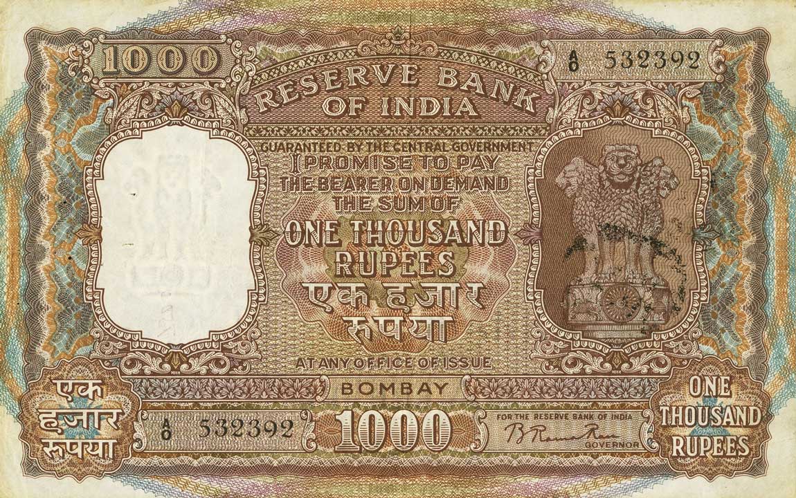 Front of India p46a: 1000 Rupees from 1960