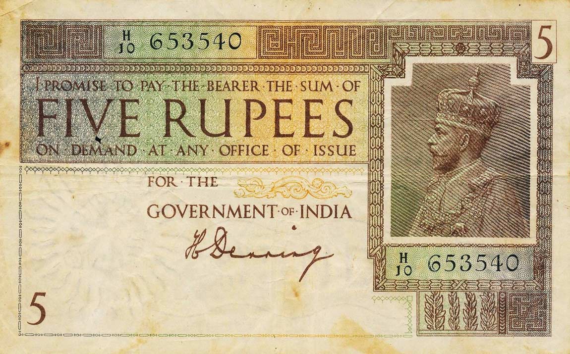 Front of India p4a: 5 Rupees from 1917