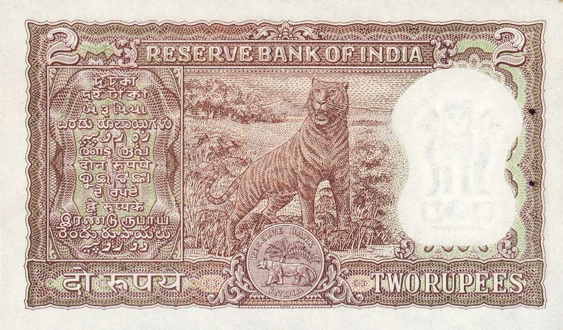 Back of India p51b: 2 Rupees from 1965