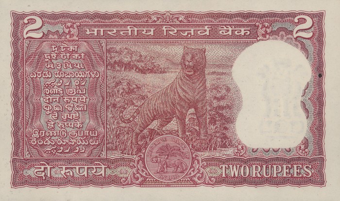 Back of India p52: 2 Rupees from 1965