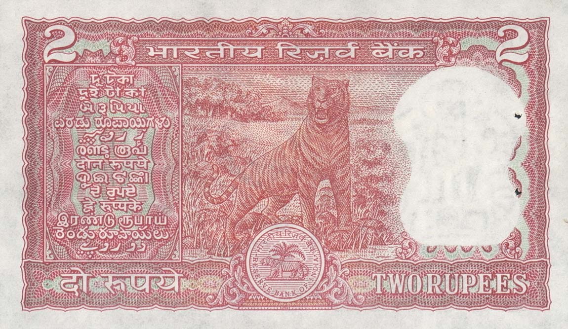 Back of India p53Ab: 2 Rupees from 1965