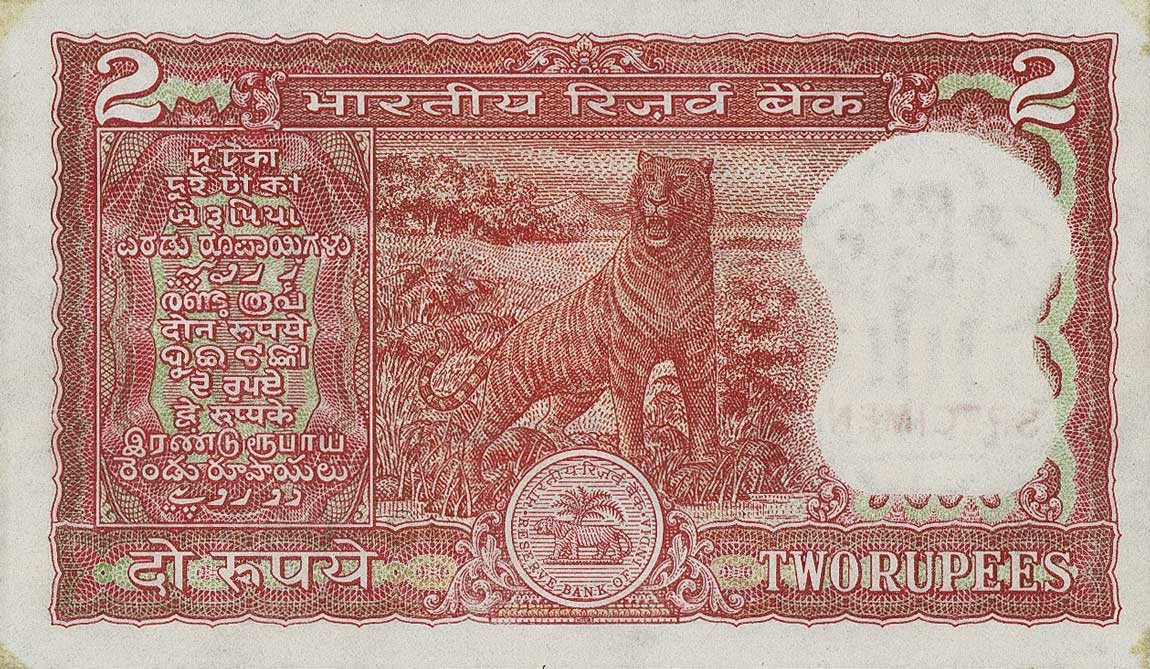 Back of India p53As: 2 Rupees from 1965