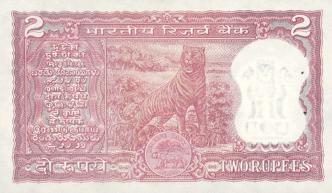 Back of India p53a: 2 Rupees from 1965