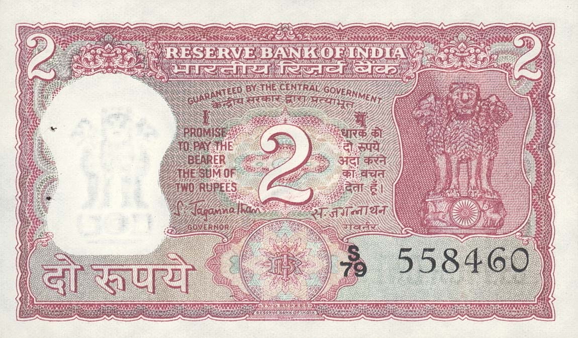 Front of India p53a: 2 Rupees from 1965