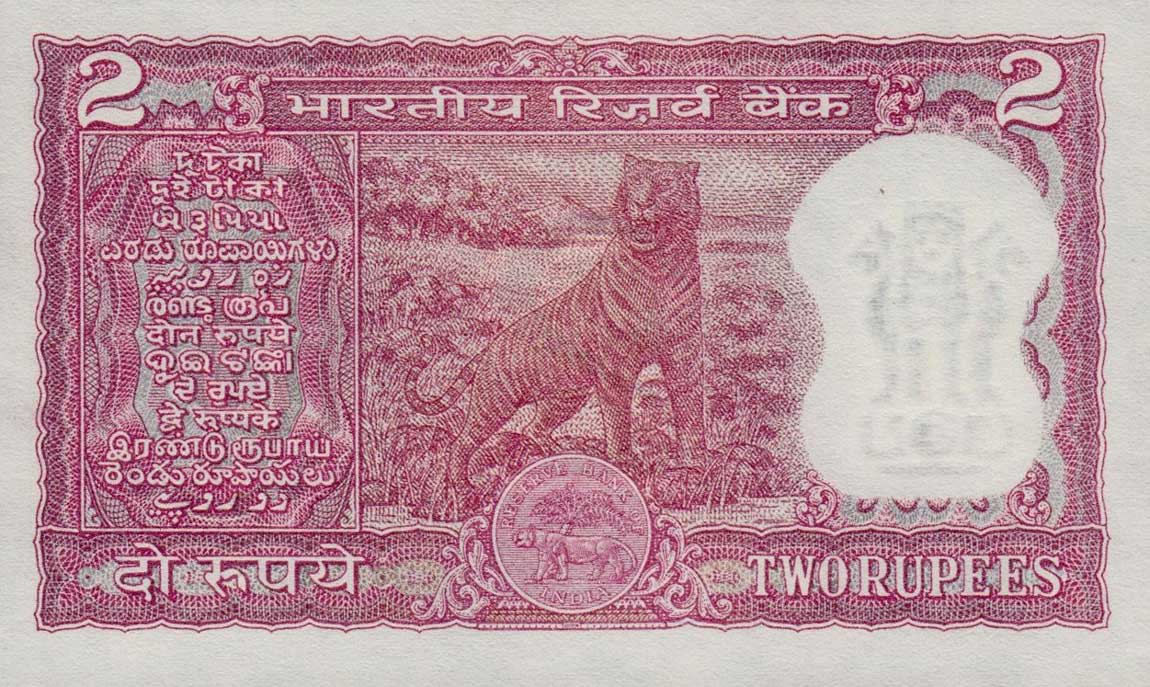 Back of India p53b: 2 Rupees from 1965