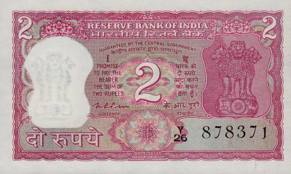 Front of India p53b: 2 Rupees from 1965