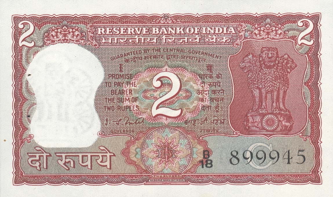 Front of India p53f: 2 Rupees from 1965