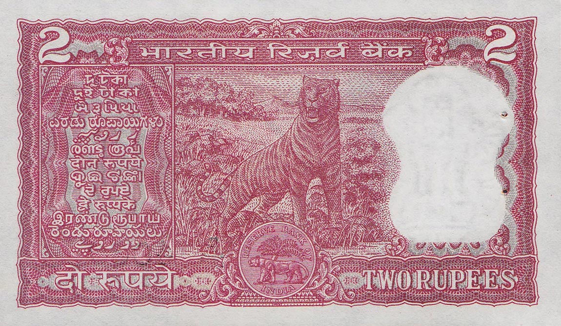 Back of India p53g: 2 Rupees from 1965