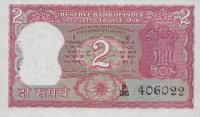 p53g from India: 2 Rupees from 1965