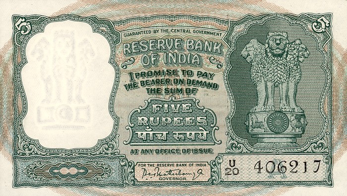 Front of India p54a: 5 Rupees from 1965