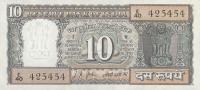 p58 from India: 10 Rupees from 1965