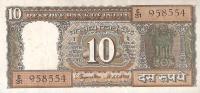 Gallery image for India p59a: 10 Rupees