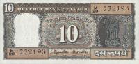 Gallery image for India p59b: 10 Rupees