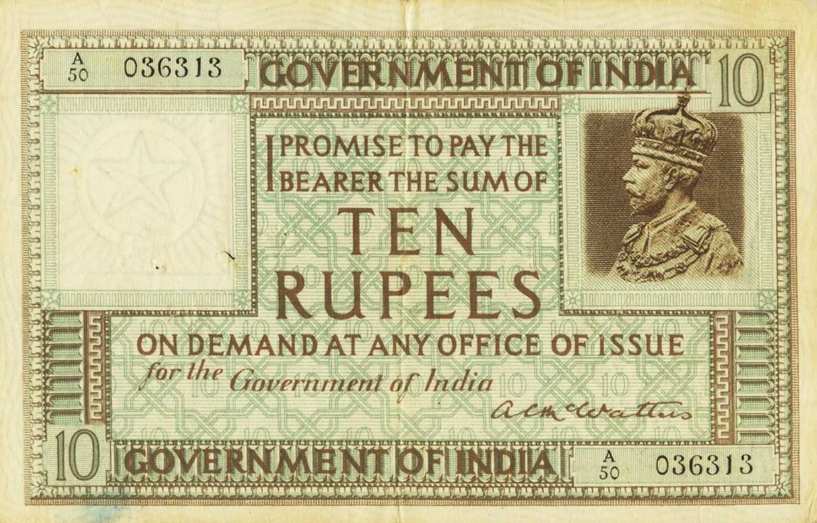 Front of India p5a: 10 Rupees from 1917