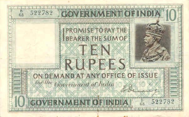 Front of India p5b: 10 Rupees from 1917