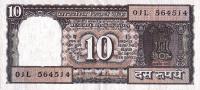 Gallery image for India p60Ab: 10 Rupees