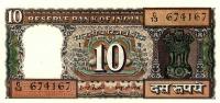 p60b from India: 10 Rupees from 1965
