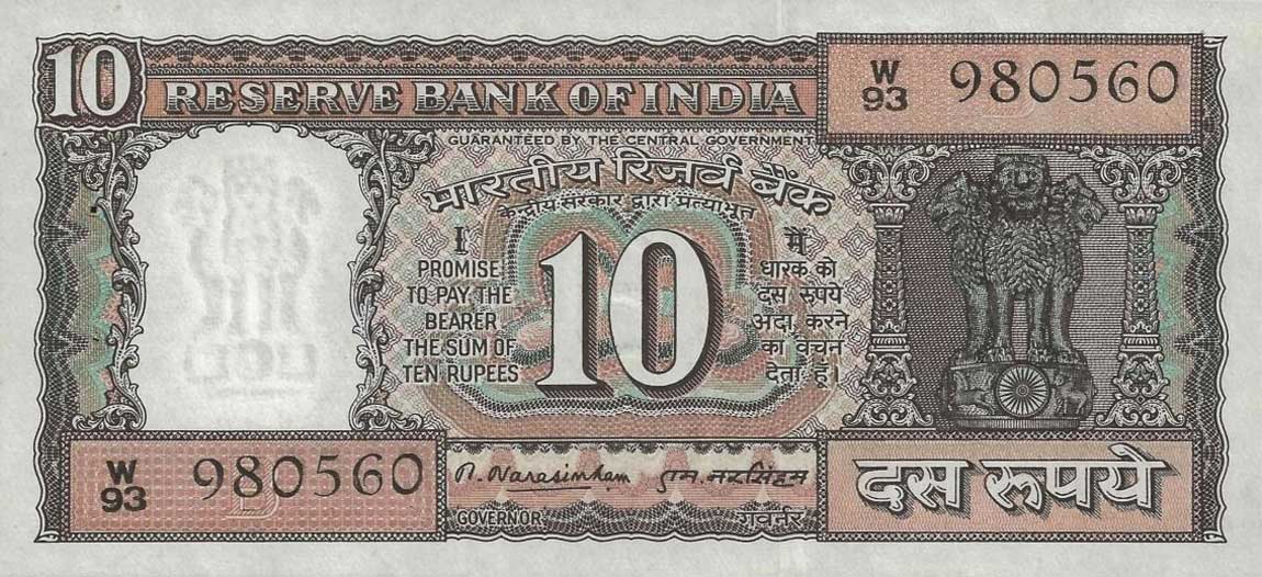 Front of India p60d: 10 Rupees from 1965