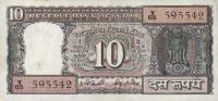 p60f from India: 10 Rupees from 1965