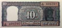 p60j from India: 10 Rupees from 1965