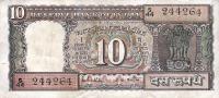 Gallery image for India p60k: 10 Rupees