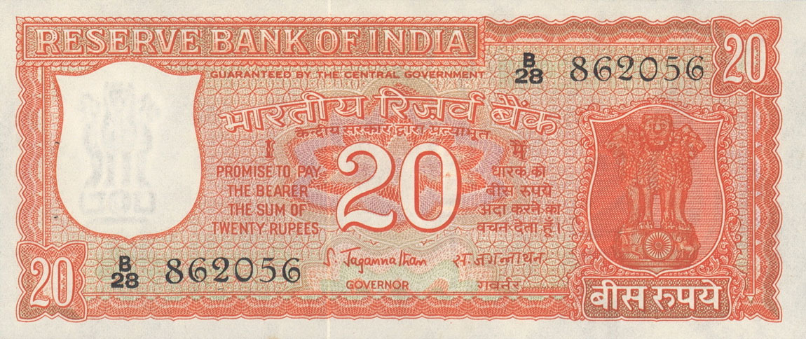 Front of India p61b: 20 Rupees from 1965