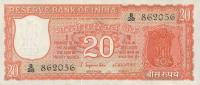 Gallery image for India p61b: 20 Rupees