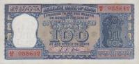 Gallery image for India p62b: 100 Rupees