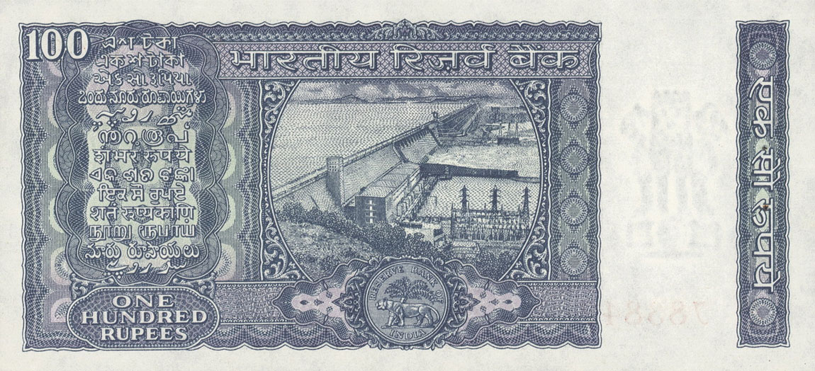 Back of India p64a: 100 Rupees from 1965