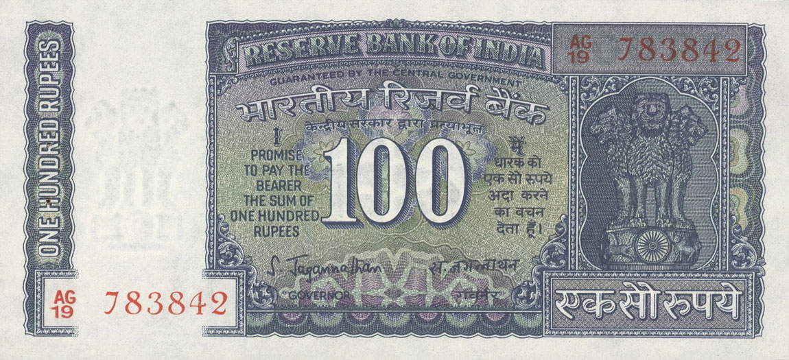 Front of India p64a: 100 Rupees from 1965