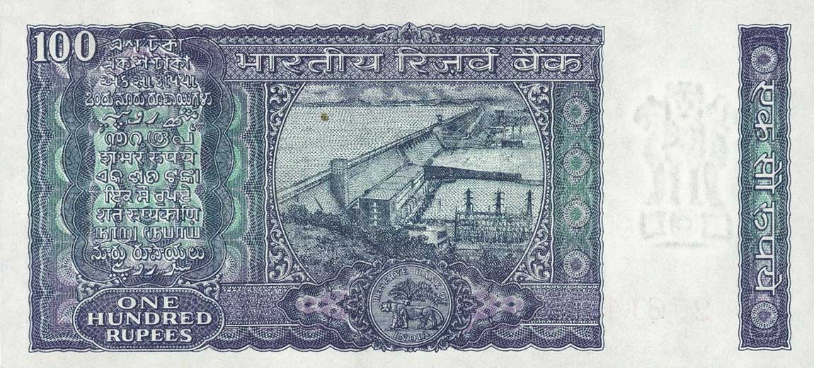 Back of India p64b: 100 Rupees from 1965