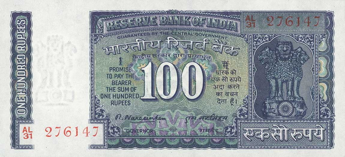 Front of India p64b: 100 Rupees from 1965