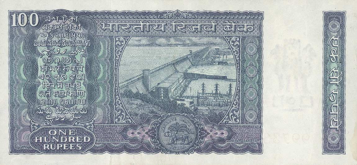 Back of India p64c: 100 Rupees from 1965