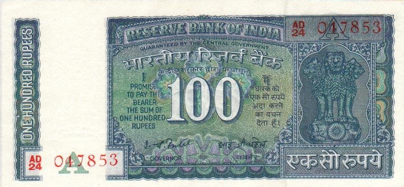 Front of India p64d: 100 Rupees from 1965