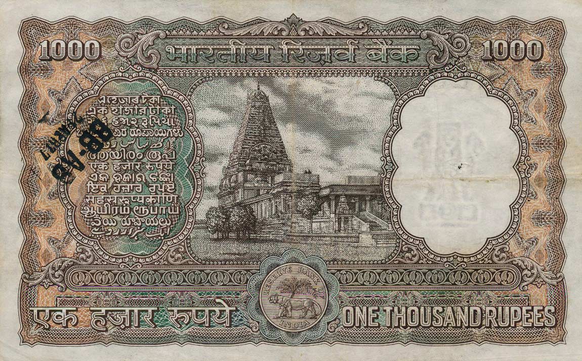 Back of India p65a: 1000 Rupees from 1965