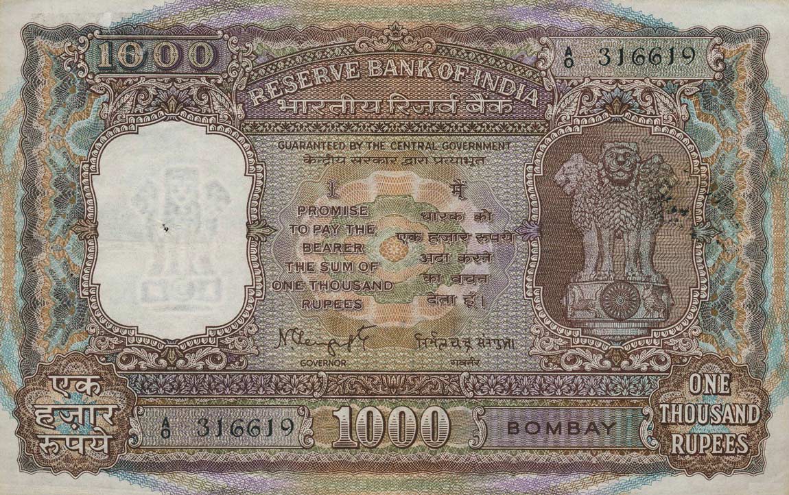 Front of India p65a: 1000 Rupees from 1965