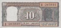 Gallery image for India p69a: 10 Rupees