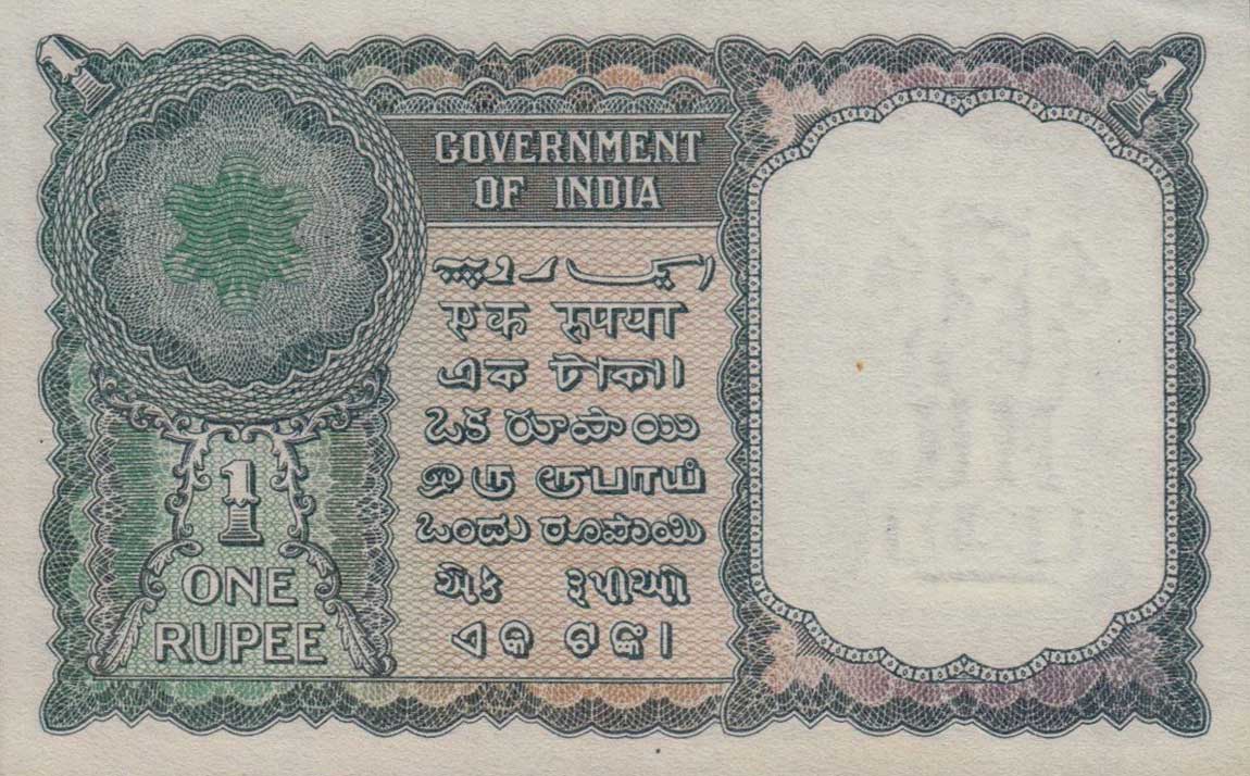 Back of India p71a: 1 Rupee from 1949