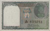 Gallery image for India p71a: 1 Rupee