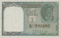 p71b from India: 1 Rupee from 1949