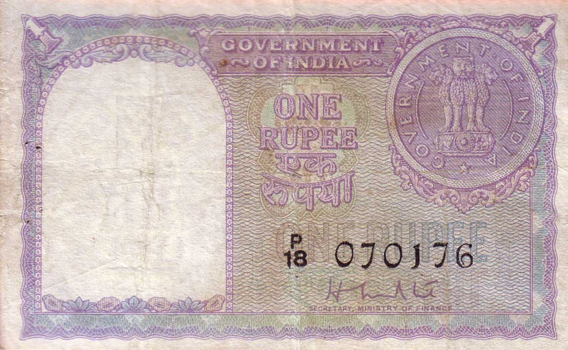 Front of India p74a: 1 Rupee from 1956