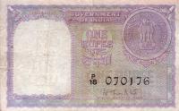 p74a from India: 1 Rupee from 1956