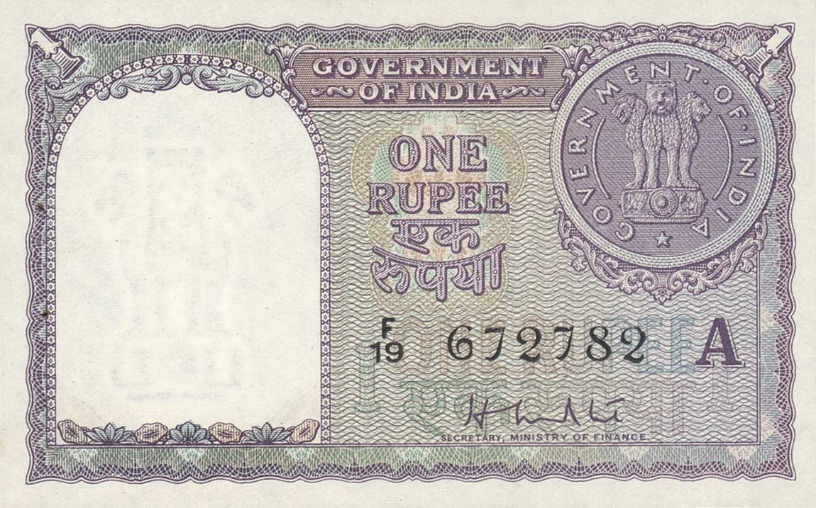 Front of India p74b: 1 Rupee from 1951